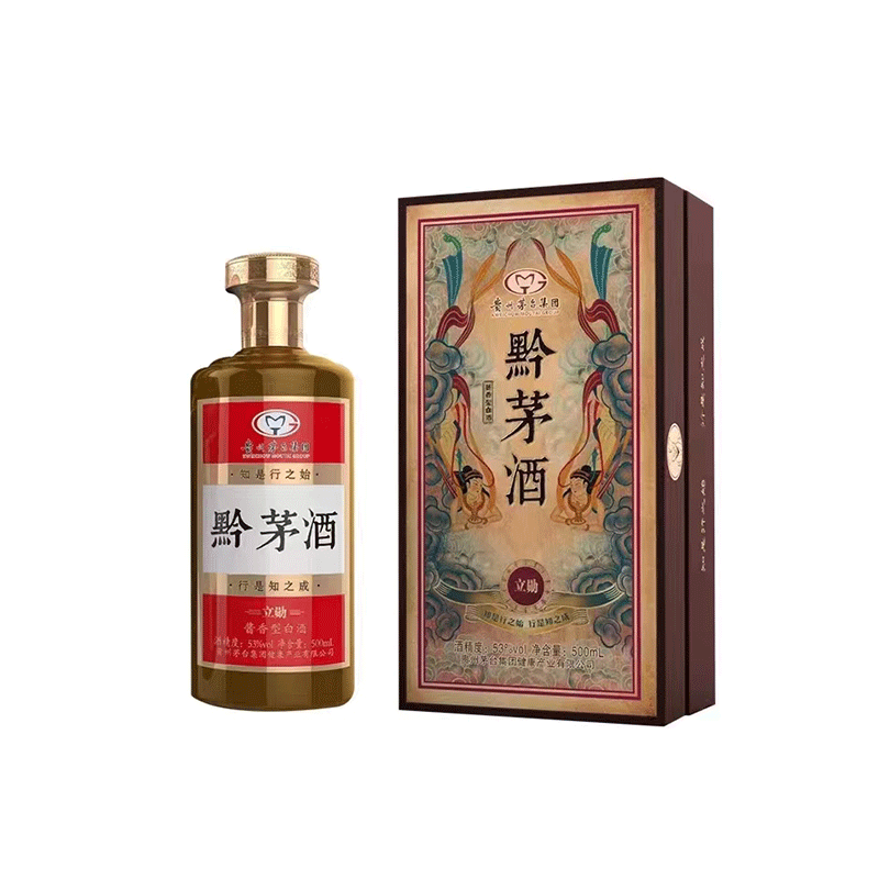 黔茅-立勛.png